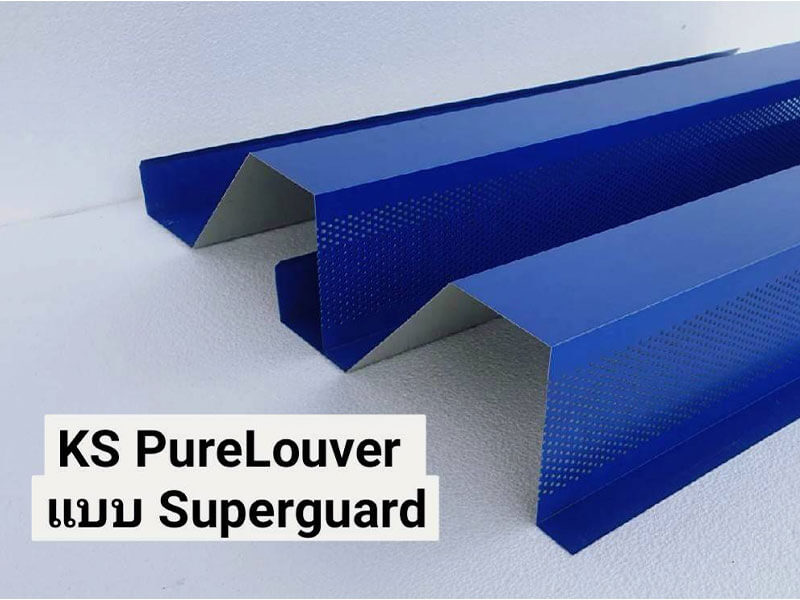 KS PureLouver แบบ Superguard